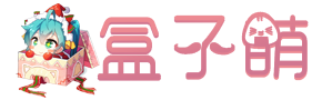 章鱼